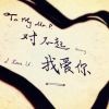 放肆的青春45