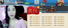 昵称被和谐4558主播照片