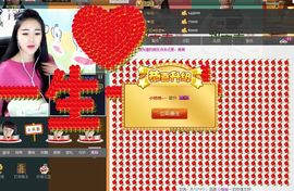 ♥╭菈♥菈♥╭主播照片