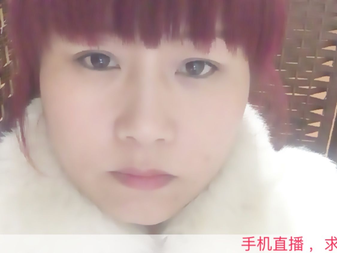 ＩじX☆ve娜娜主播照片