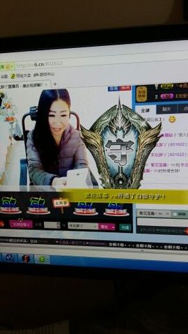 阳光(⊙o⊙)主播照片