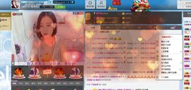 最爱优娜小虎牙😸主播照片
