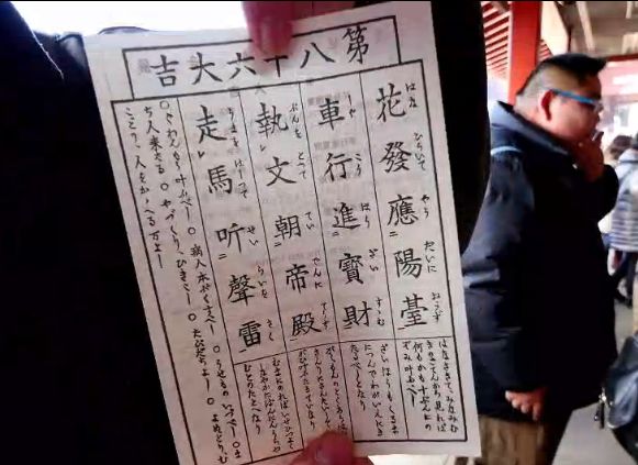 習慣有妮的图片