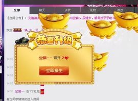 a看轻了就看轻了a主播照片