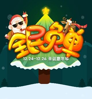 沃长俊主播照片