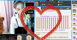 丹丹美妞主播照片