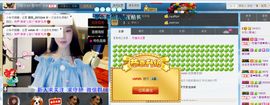 长乐时代_紫涵🎁主播照片