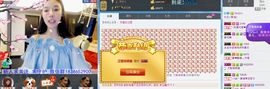 长乐时代_紫涵🎁主播照片