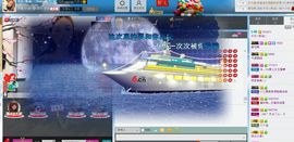 长乐时代_紫涵🎁主播照片