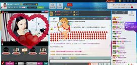米猴子啊主播照片