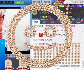 云南十日游主播照片