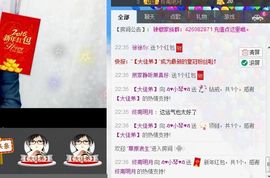 云南十日游主播照片