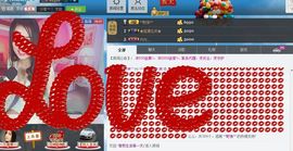月月是开心快乐王的妃主播照片