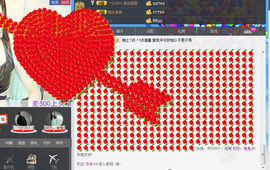 灵儿鬼鬼新主播求关注主播照片