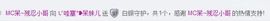 “茹果er；主播照片