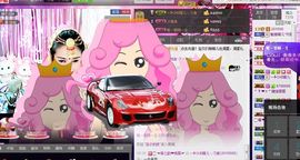 魅丽晴儿主播照片