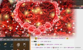 ♥╭菈♥菈♥╭主播照片