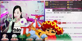 岚☆若冰♂主播照片