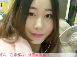情天娃娃3344主播照片