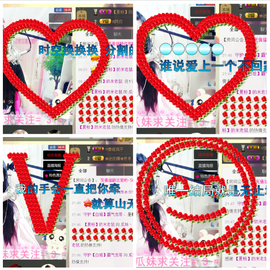 ♥丶♬瓜妹大吃货♬主播照片