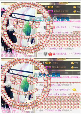 ♥丶♬瓜妹大吃货♬主播照片