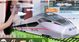 鹿鹿回来啦主播照片