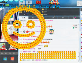 ～诗若～暂停播主播照片