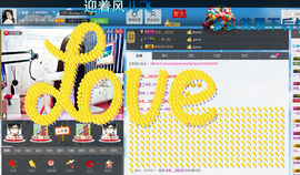 ～诗若～暂停播主播照片