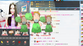～诗若～暂停播主播照片