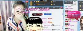 丹丹美妞主播照片