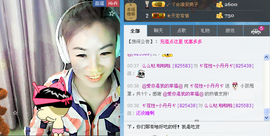 丹丹美妞主播照片