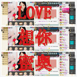 ✿.｡蜜奥小赖叽主播照片