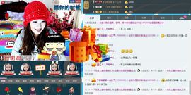 @爱你是我的幸福@主播照片