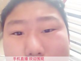 微笑💱对你说✖️不主播照片
