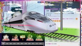 魅丽晴儿主播照片
