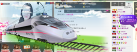 20200330主播照片