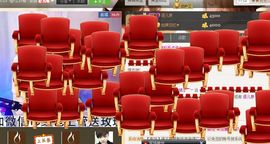 棒棒棒8888主播照片