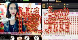 慢摇女鬼`野猫主播照片
