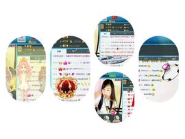 ღ佳儿ღ主播照片