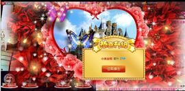 小美金桐主播照片