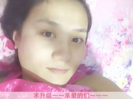 唯心少女。主播照片