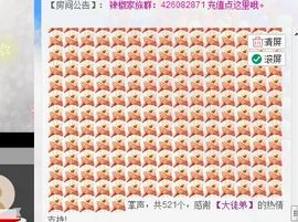 云南十日游主播照片