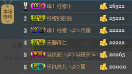 落秋╮♫つ風ゝ主播照片