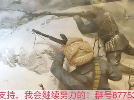 泓一户外主播照片