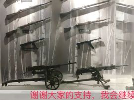 泓一户外主播照片