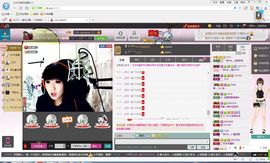 *请叫我李老板主播照片