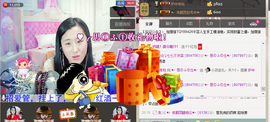 ♥╭思①楽①念♥╭主播照片