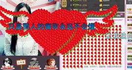 风雨夕🌸醉香香🌸主播照片