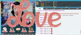 一秒钟の记忆主播照片
