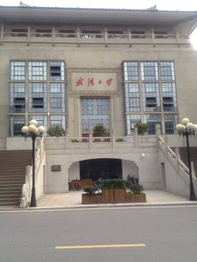张家十三少爷的主播照片